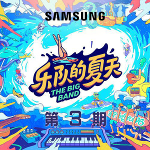 男人边吻奶边挵进去无遮挡
