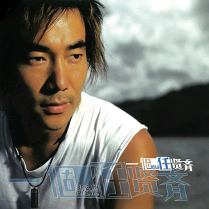 男人边吻奶边挵进去无遮挡
