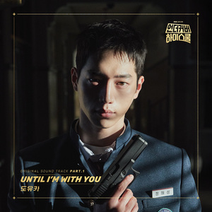 男人边吻奶边挵进去无遮挡
