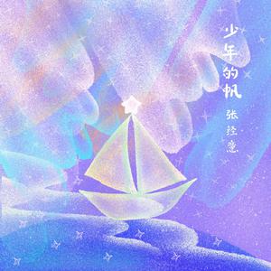 男人边吻奶边挵进去无遮挡
