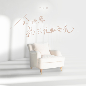 男人边吻奶边挵进去无遮挡
