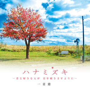 男人边吻奶边挵进去无遮挡
