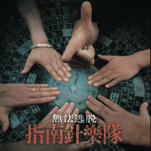 男人边吻奶边挵进去无遮挡
