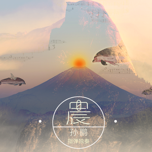 男人边吻奶边挵进去无遮挡
