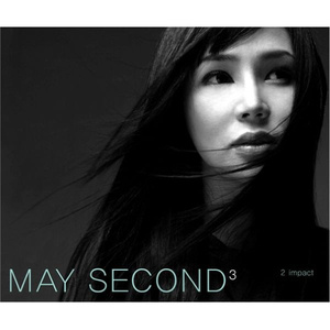 男人边吻奶边挵进去无遮挡
